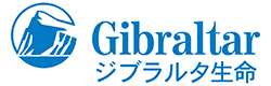 ジブラルタ生命保険株式会社